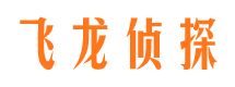 钦南市婚姻调查